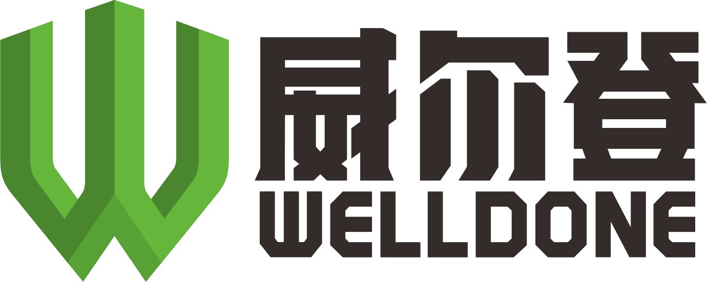 Welldone Logo 2